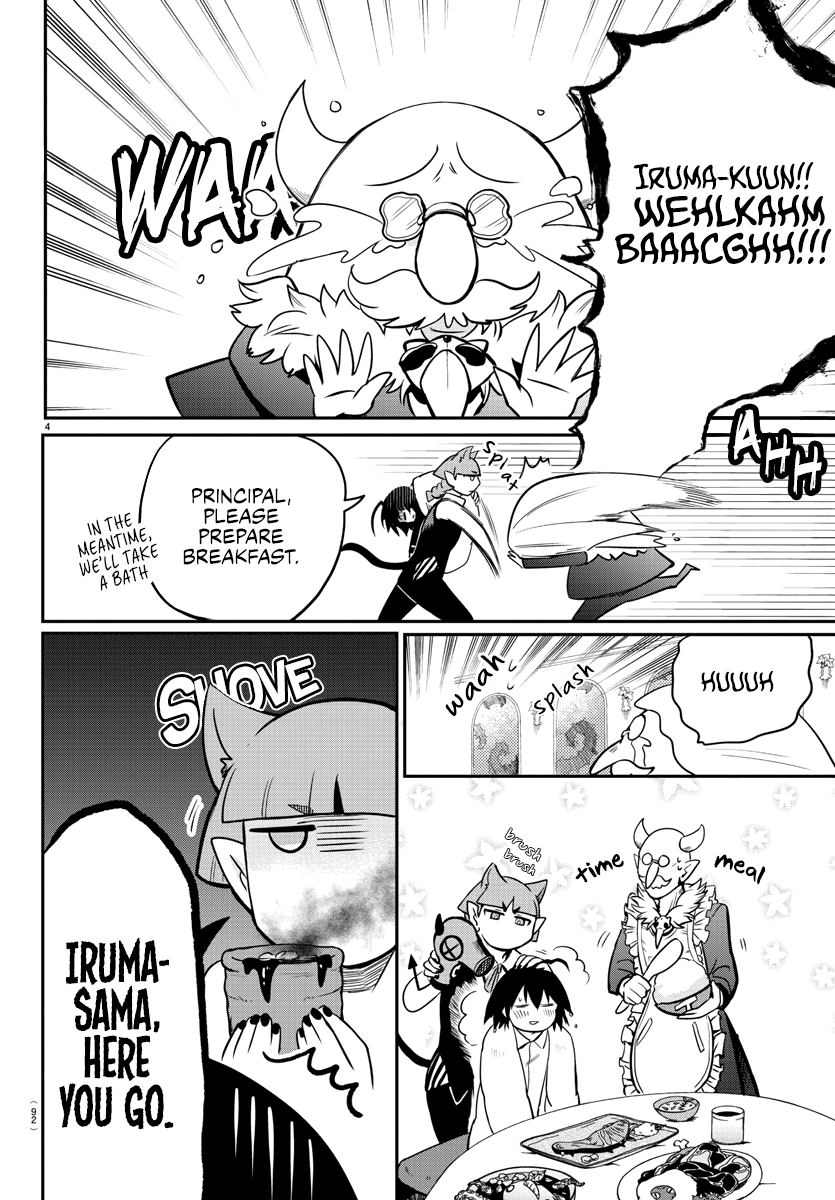 Read Welcome to Demon School En Manga Online