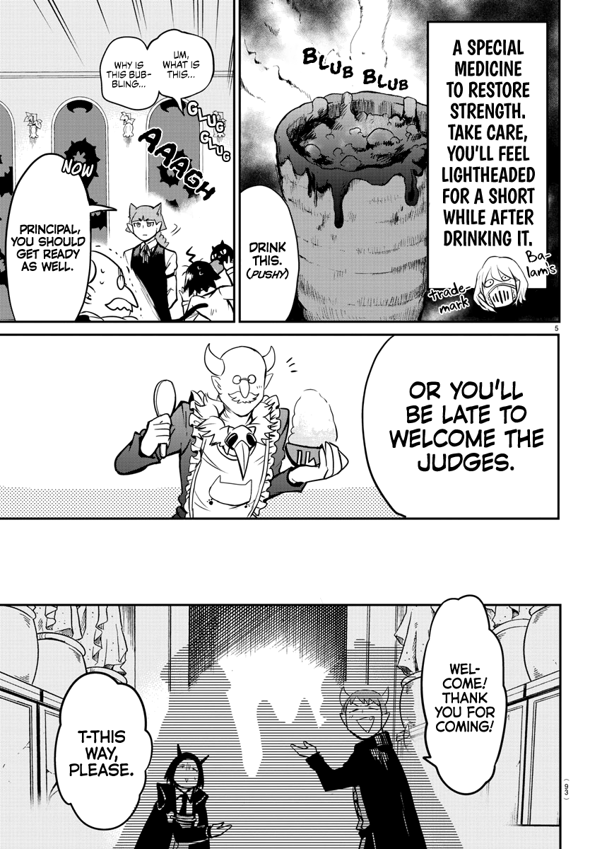 Read Welcome to Demon School En Manga Online