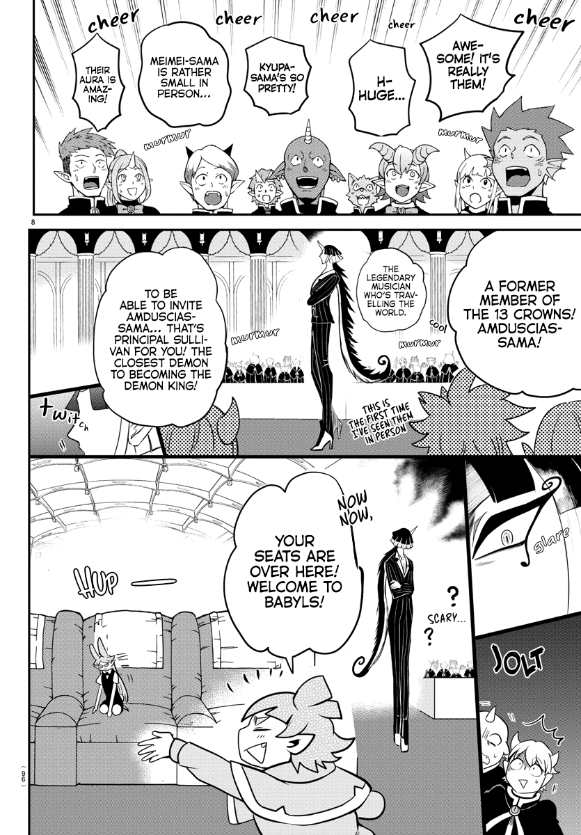 Read Welcome to Demon School En Manga Online