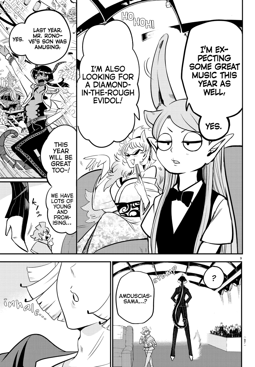 Read Welcome to Demon School En Manga Online