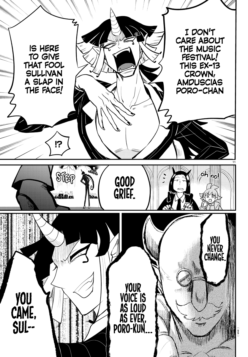 Read Welcome to Demon School En Manga Online