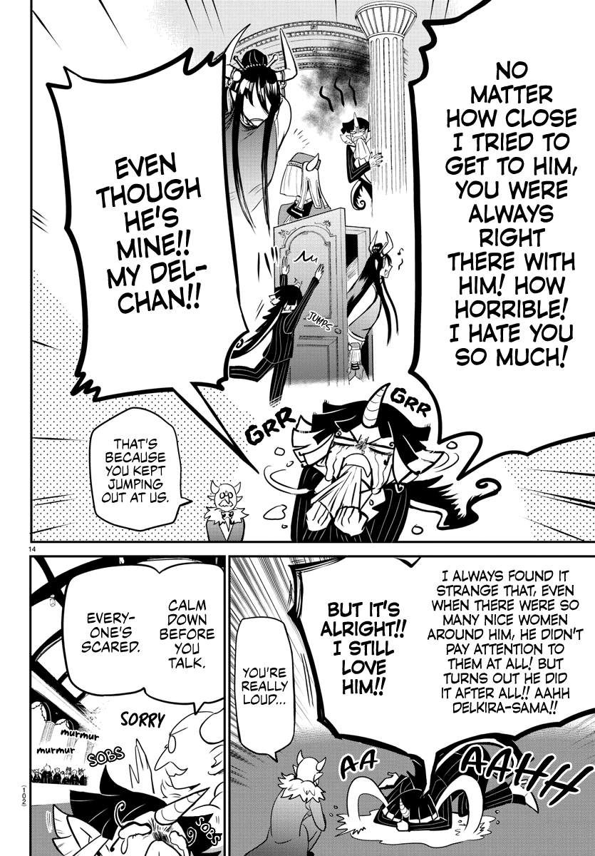 Read Welcome to Demon School En Manga Online