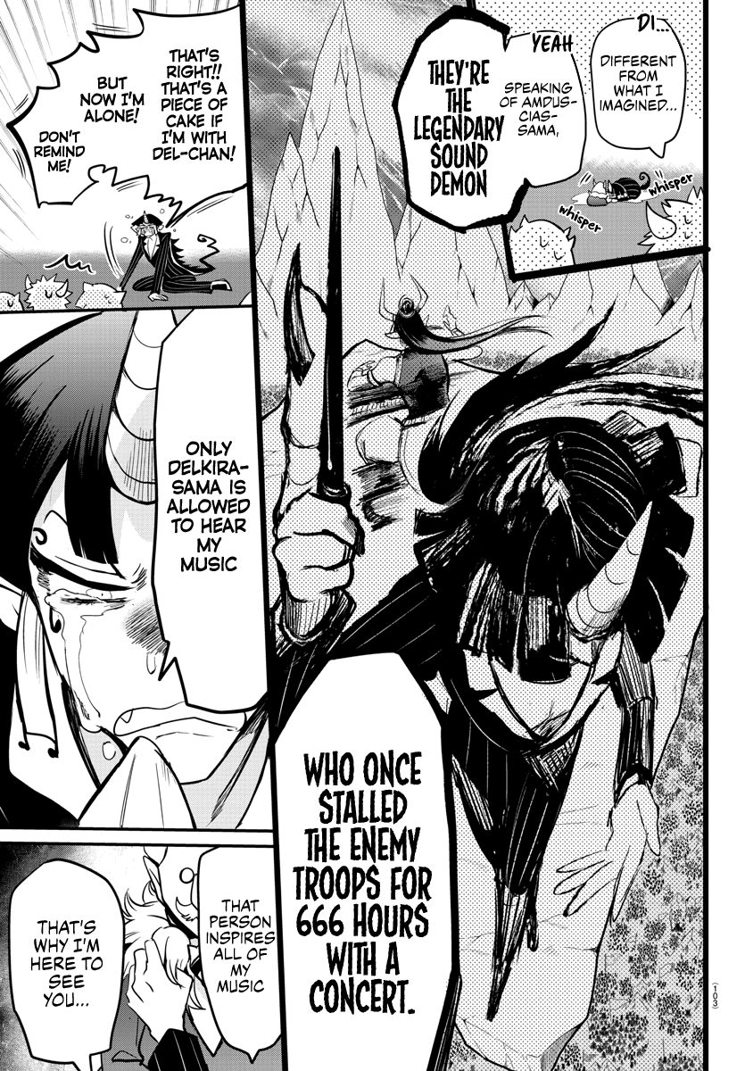 Read Welcome to Demon School En Manga Online