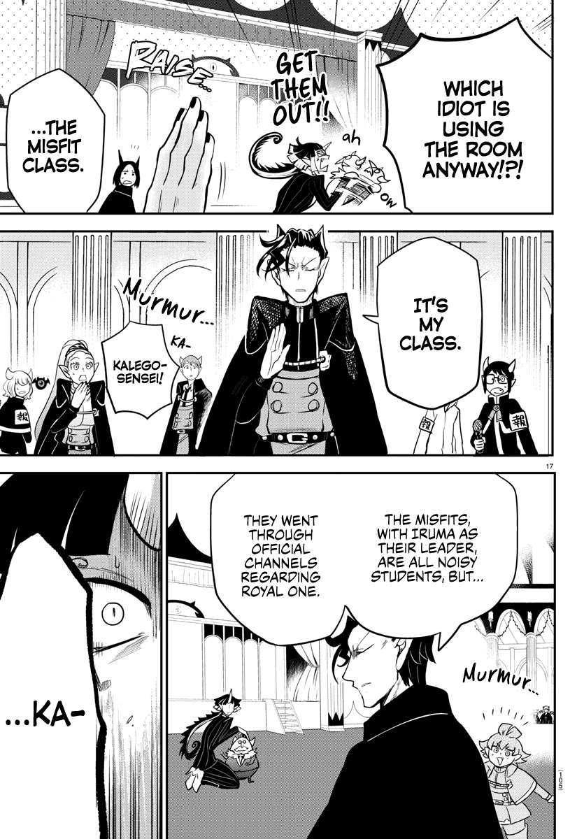 Read Welcome to Demon School En Manga Online