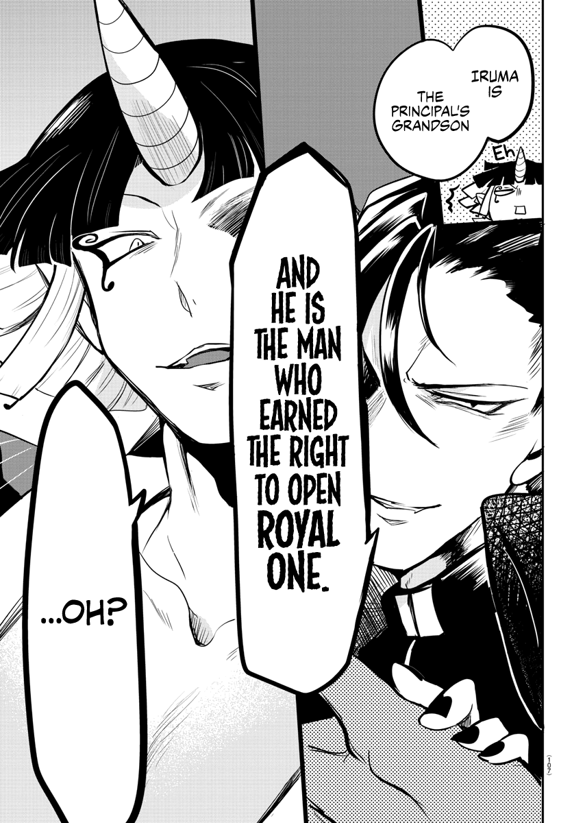 Read Welcome to Demon School En Manga Online