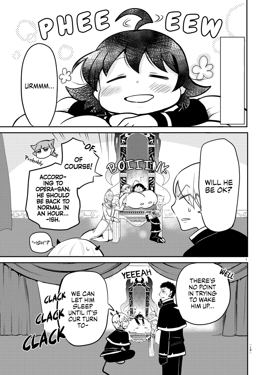 Read Welcome to Demon School En Manga Online