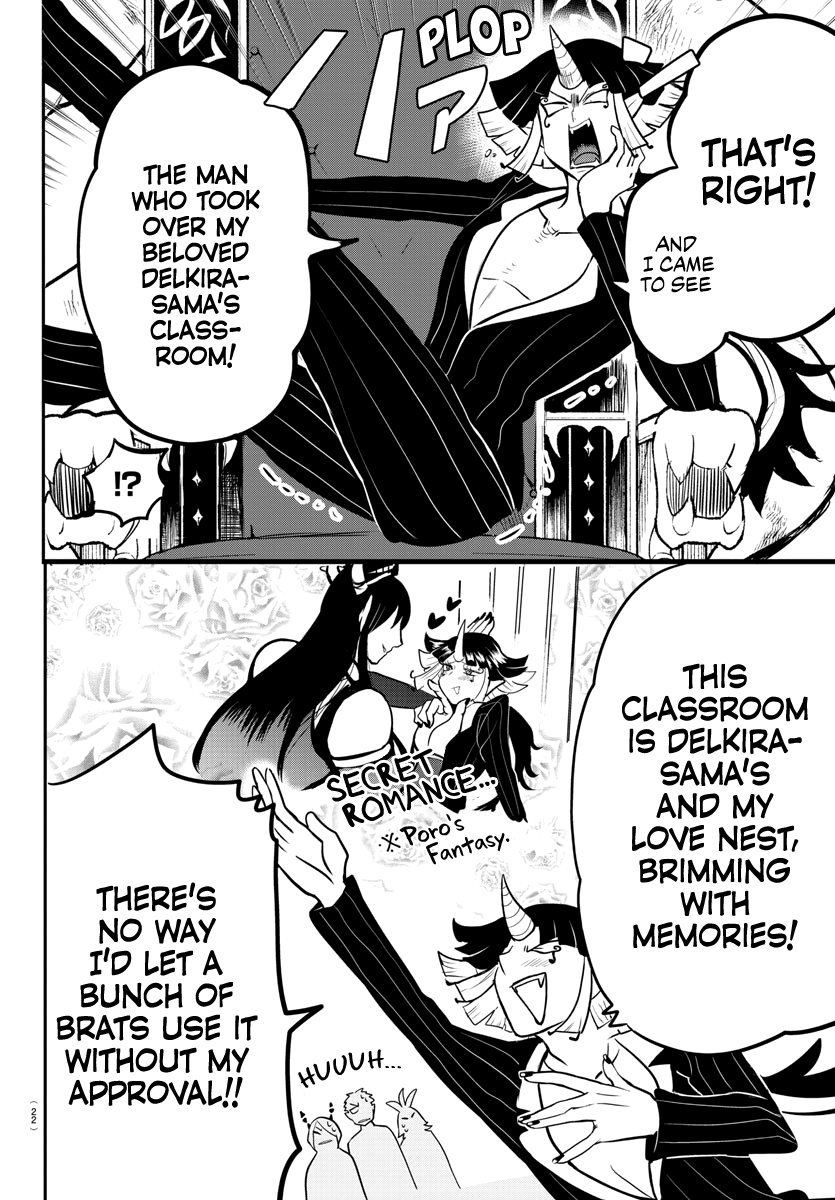 Read Welcome to Demon School En Manga Online