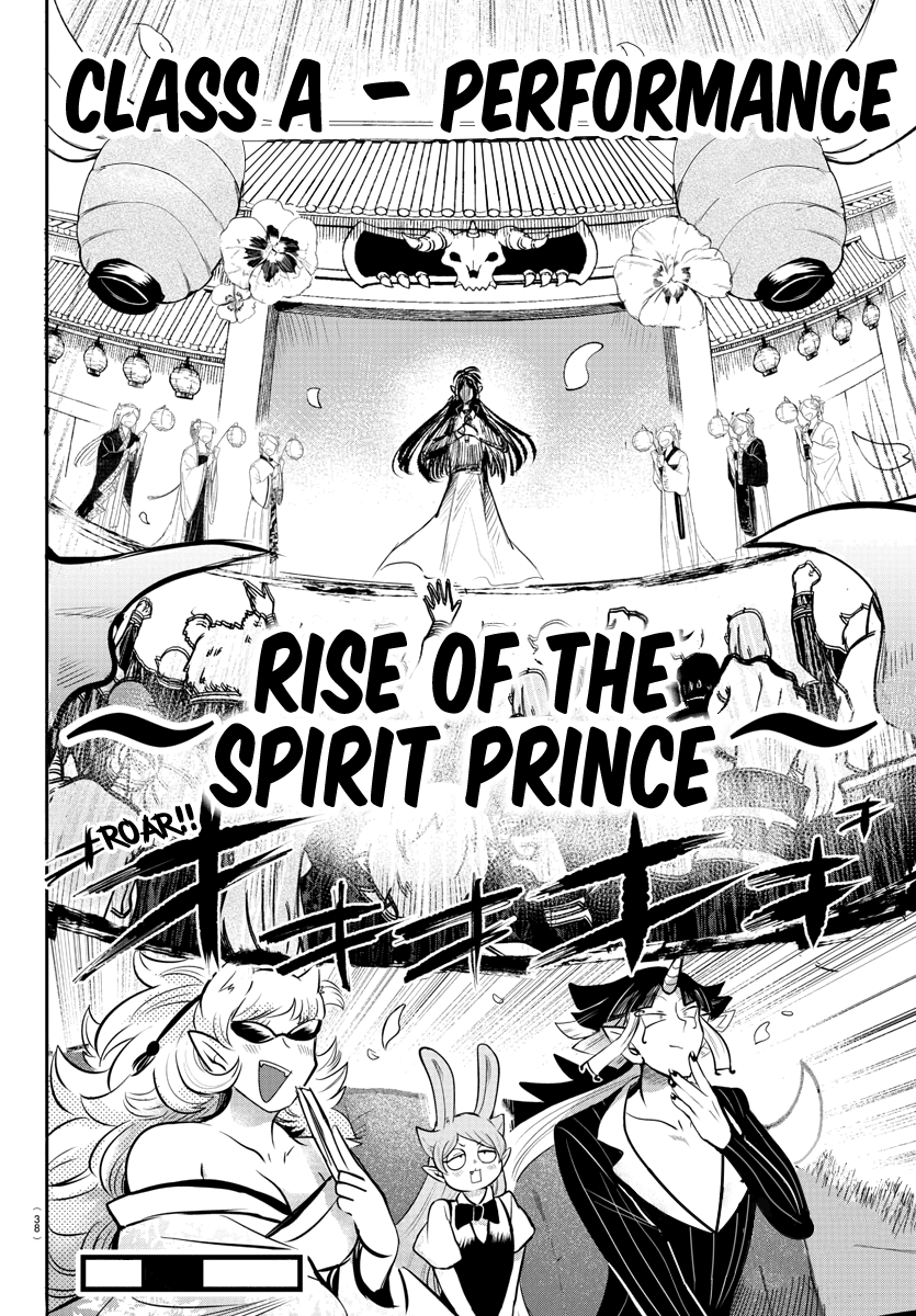 Read Welcome to Demon School En Manga Online
