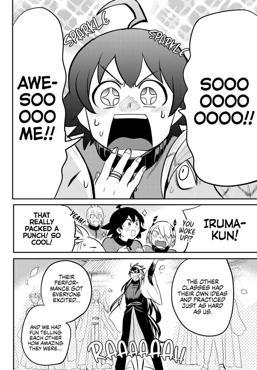 Read Welcome to Demon School En Manga Online