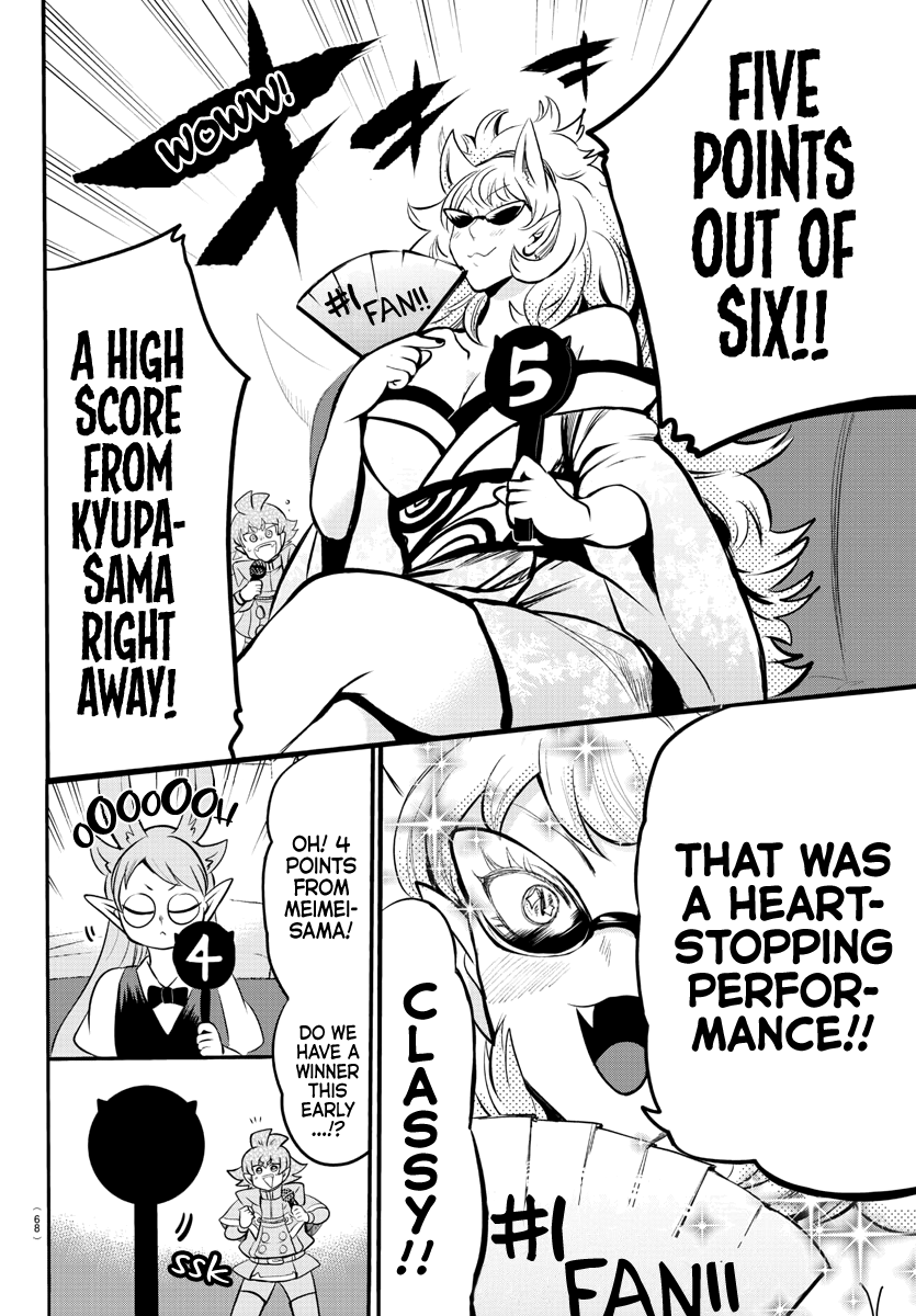Read Welcome to Demon School En Manga Online