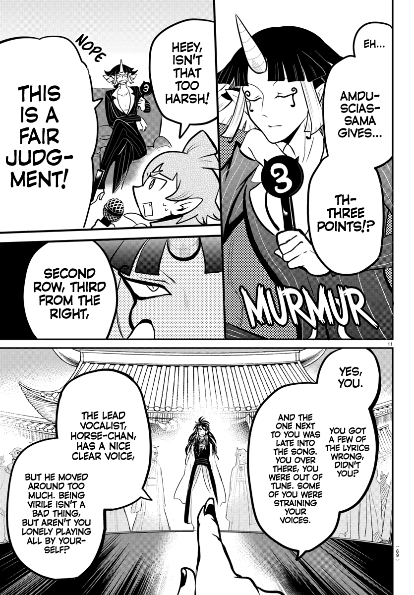 Read Welcome to Demon School En Manga Online