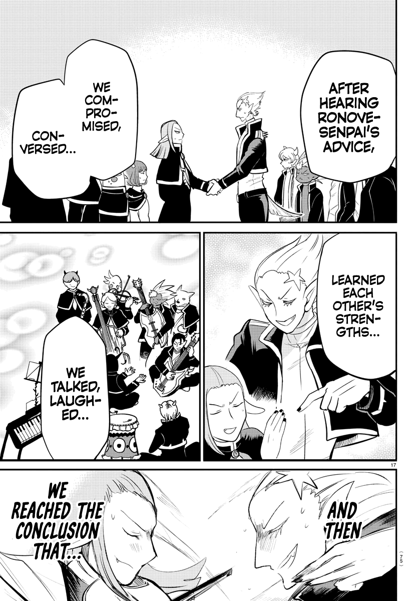 Read Welcome to Demon School En Manga Online