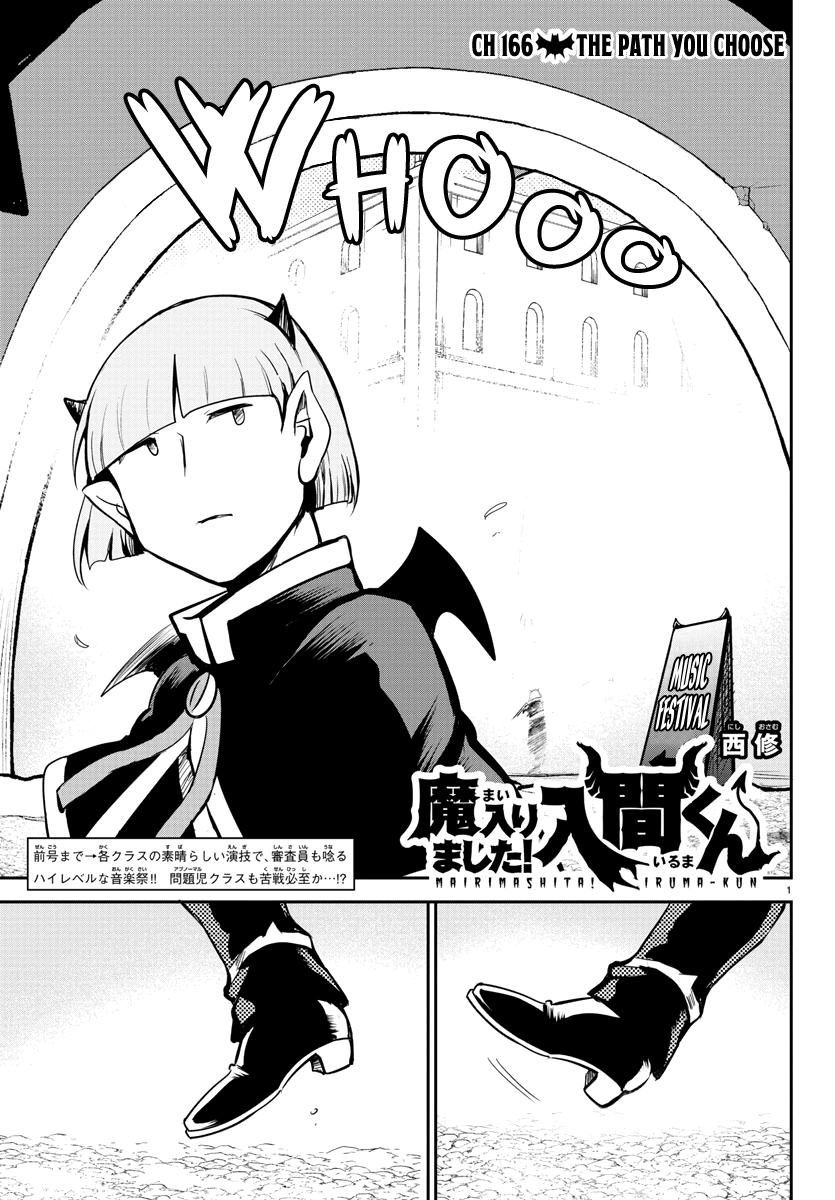 Read Welcome to Demon School En Manga Online