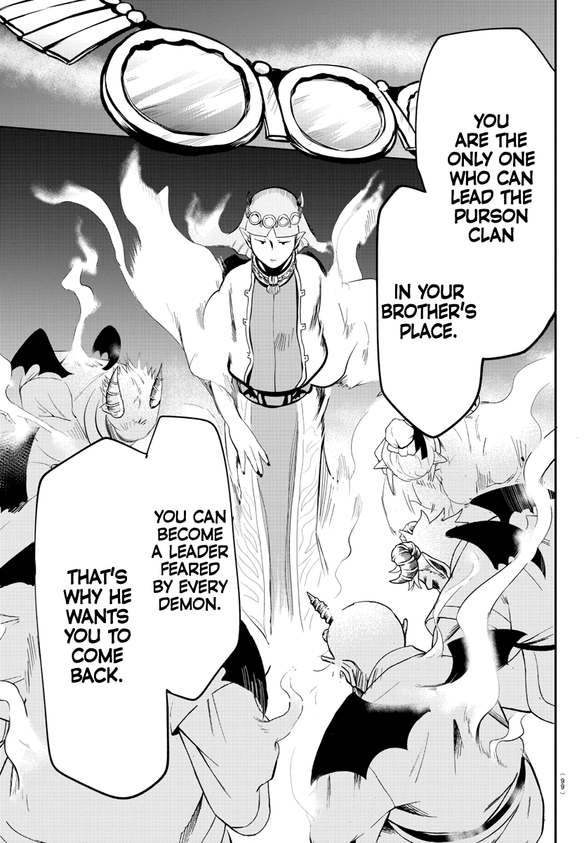 Read Welcome to Demon School En Manga Online