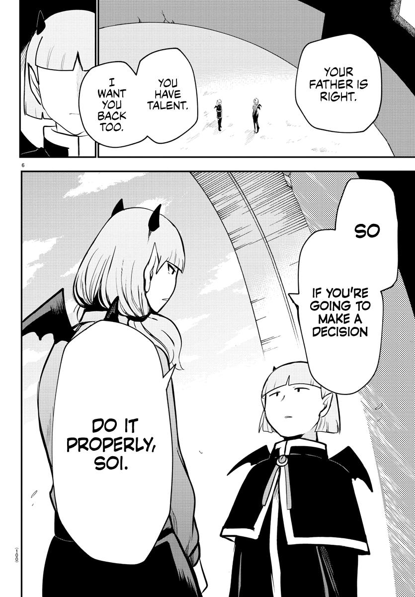 Read Welcome to Demon School En Manga Online
