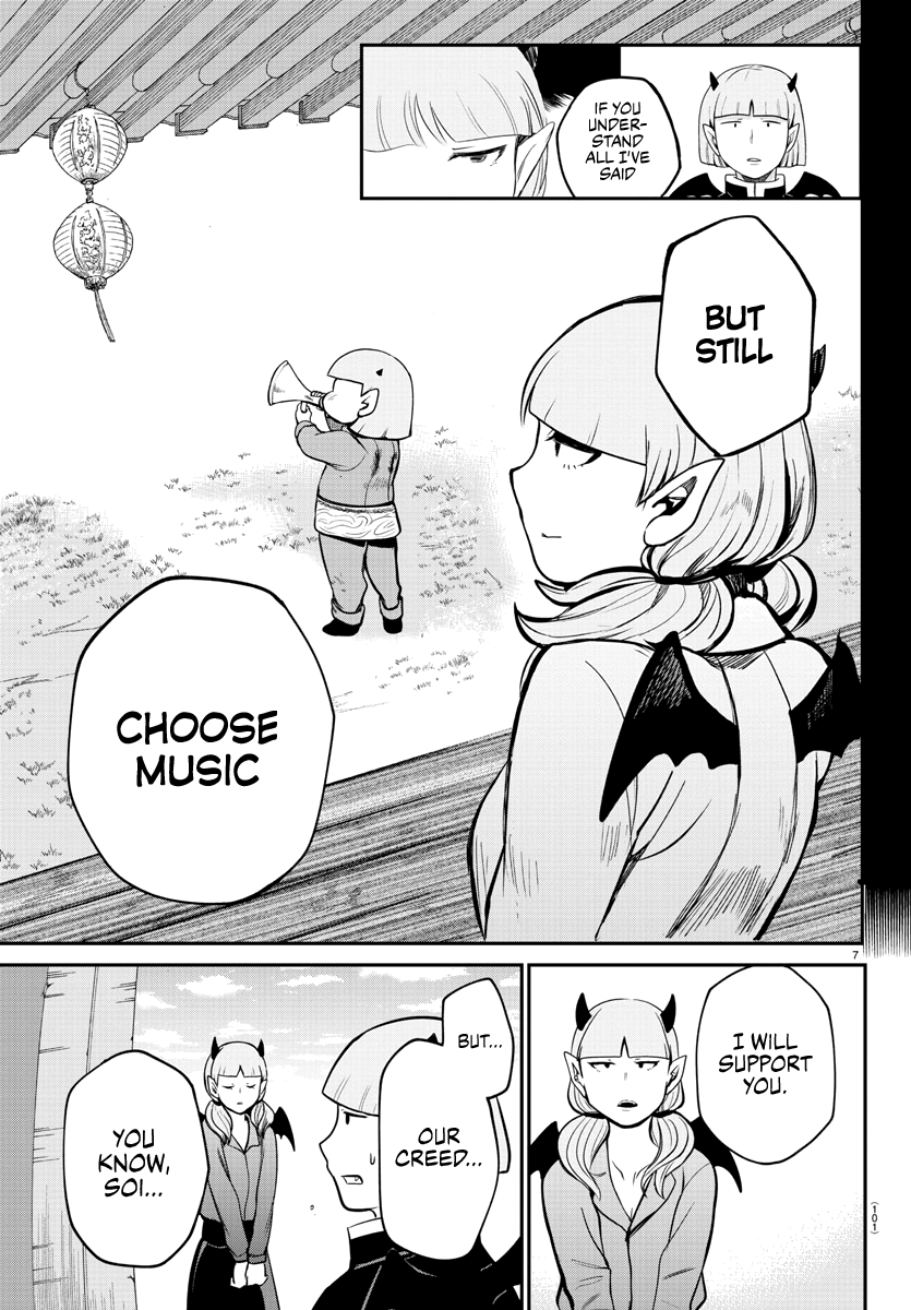 Read Welcome to Demon School En Manga Online