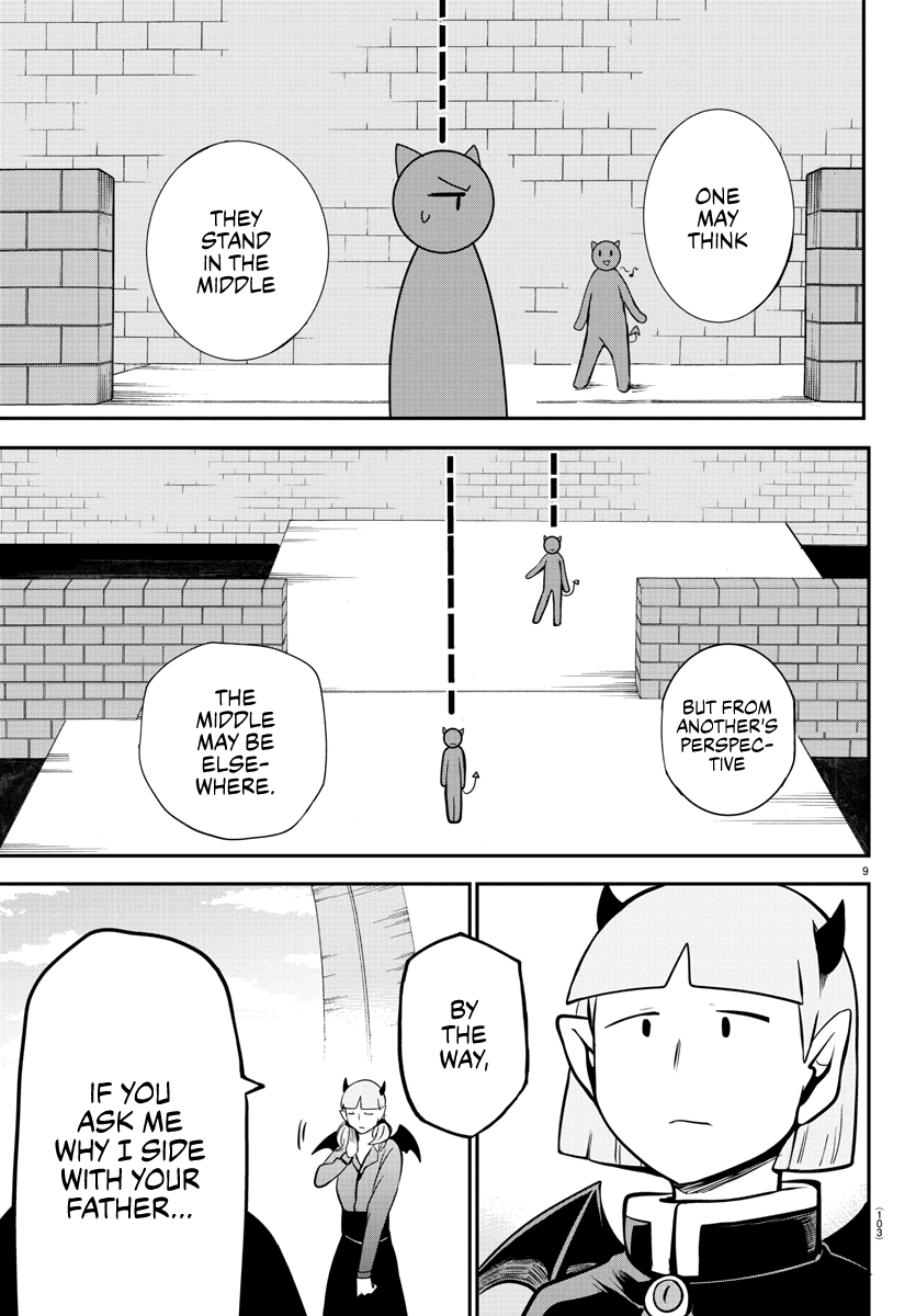 Read Welcome to Demon School En Manga Online