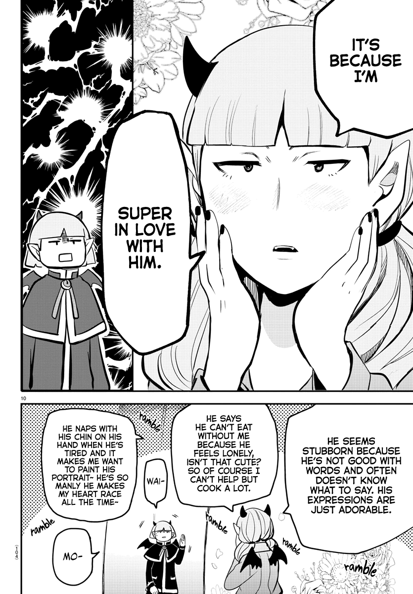 Read Welcome to Demon School En Manga Online