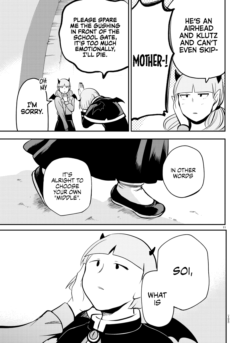 Read Welcome to Demon School En Manga Online
