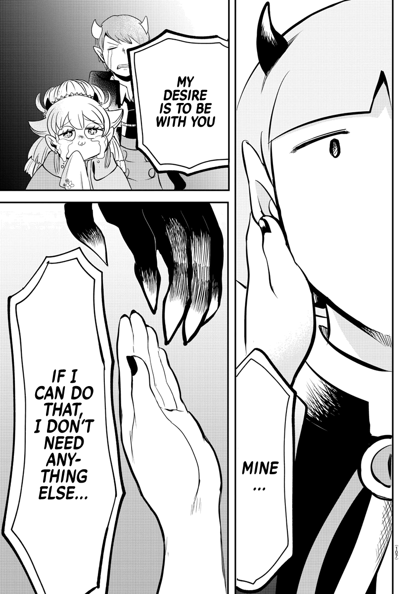 Read Welcome to Demon School En Manga Online