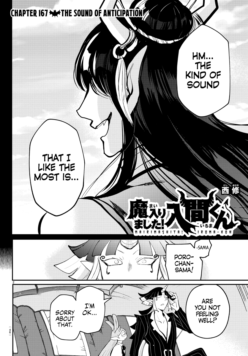 Read Welcome to Demon School En Manga Online