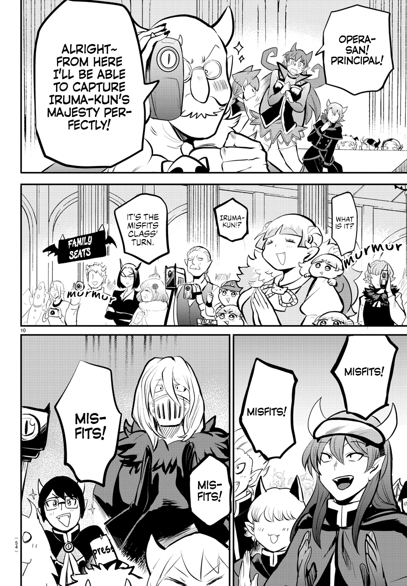 Read Welcome to Demon School En Manga Online