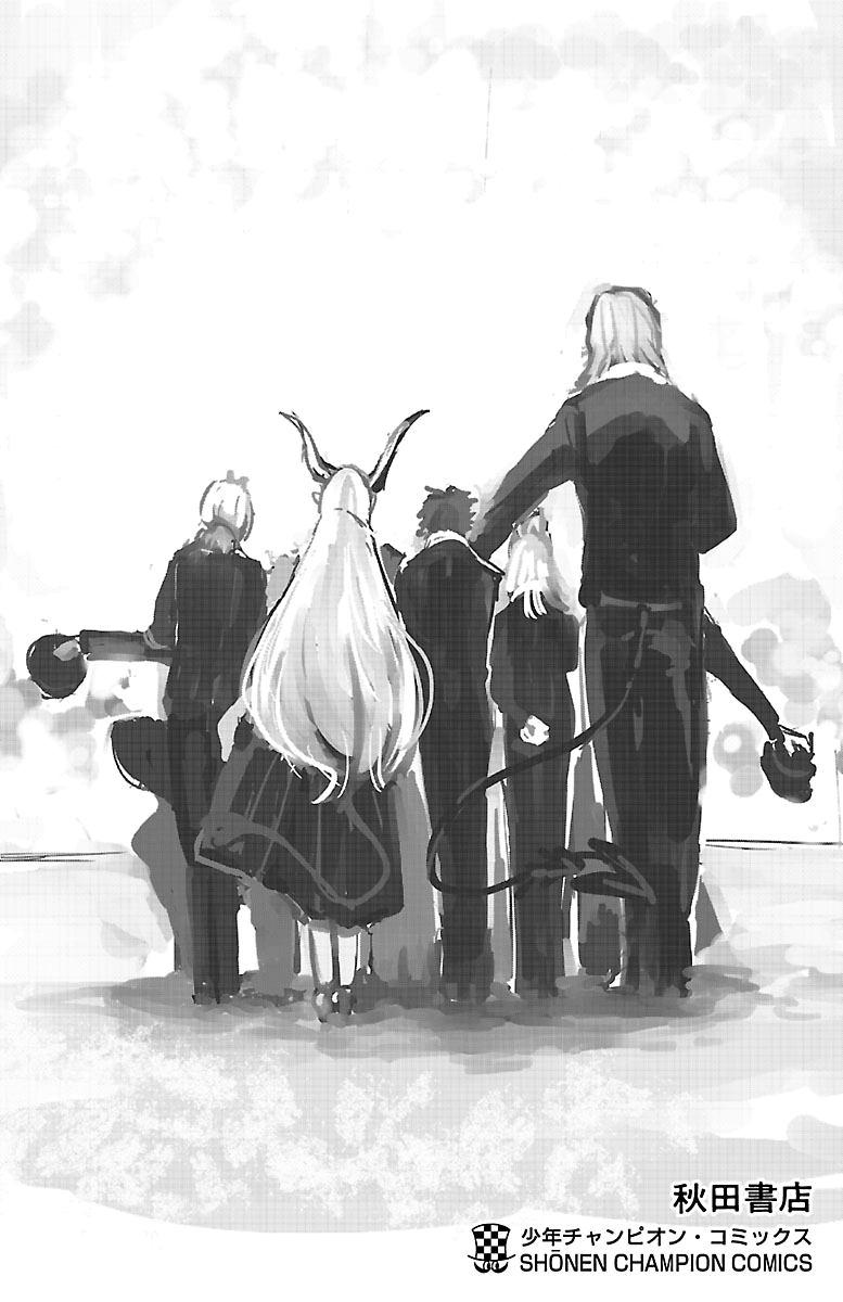 Read Welcome to Demon School En Manga Online