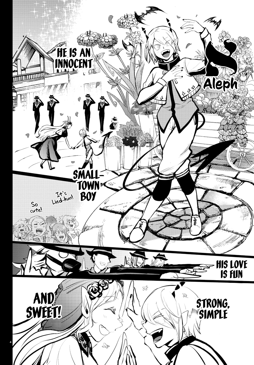 Read Welcome to Demon School En Manga Online