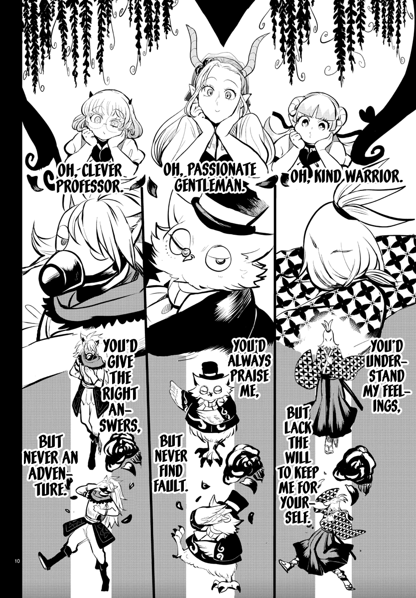 Read Welcome to Demon School En Manga Online