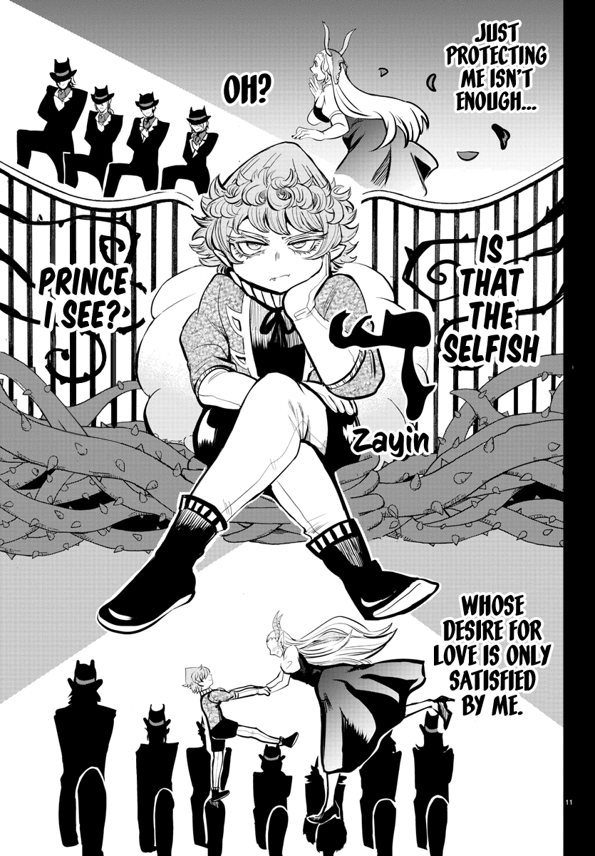 Read Welcome to Demon School En Manga Online
