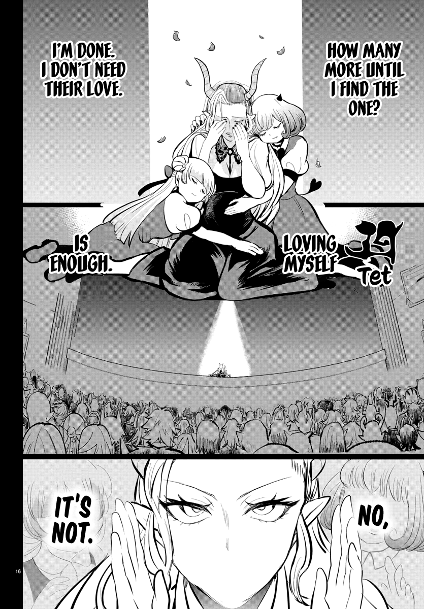 Read Welcome to Demon School En Manga Online