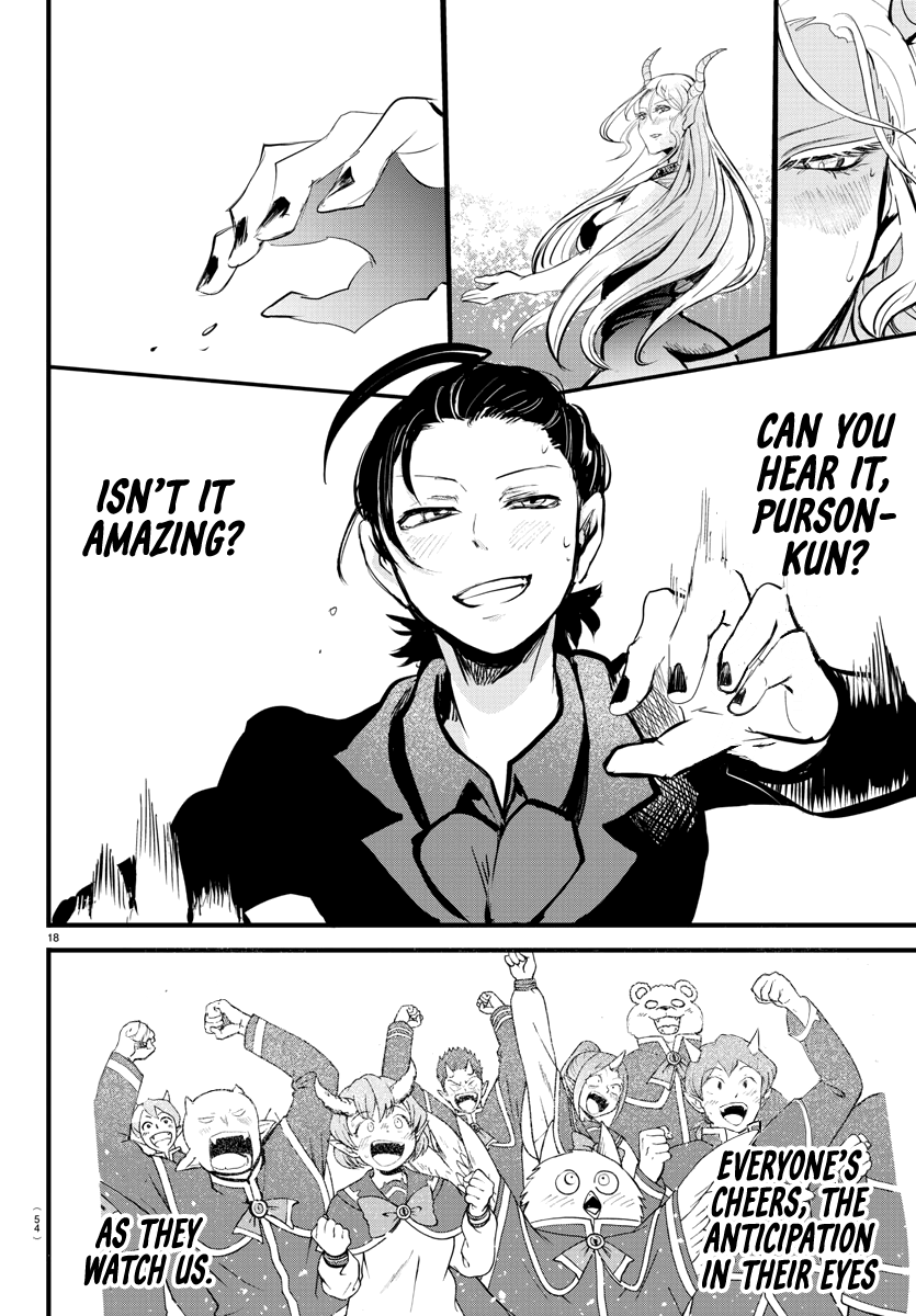 Read Welcome to Demon School En Manga Online