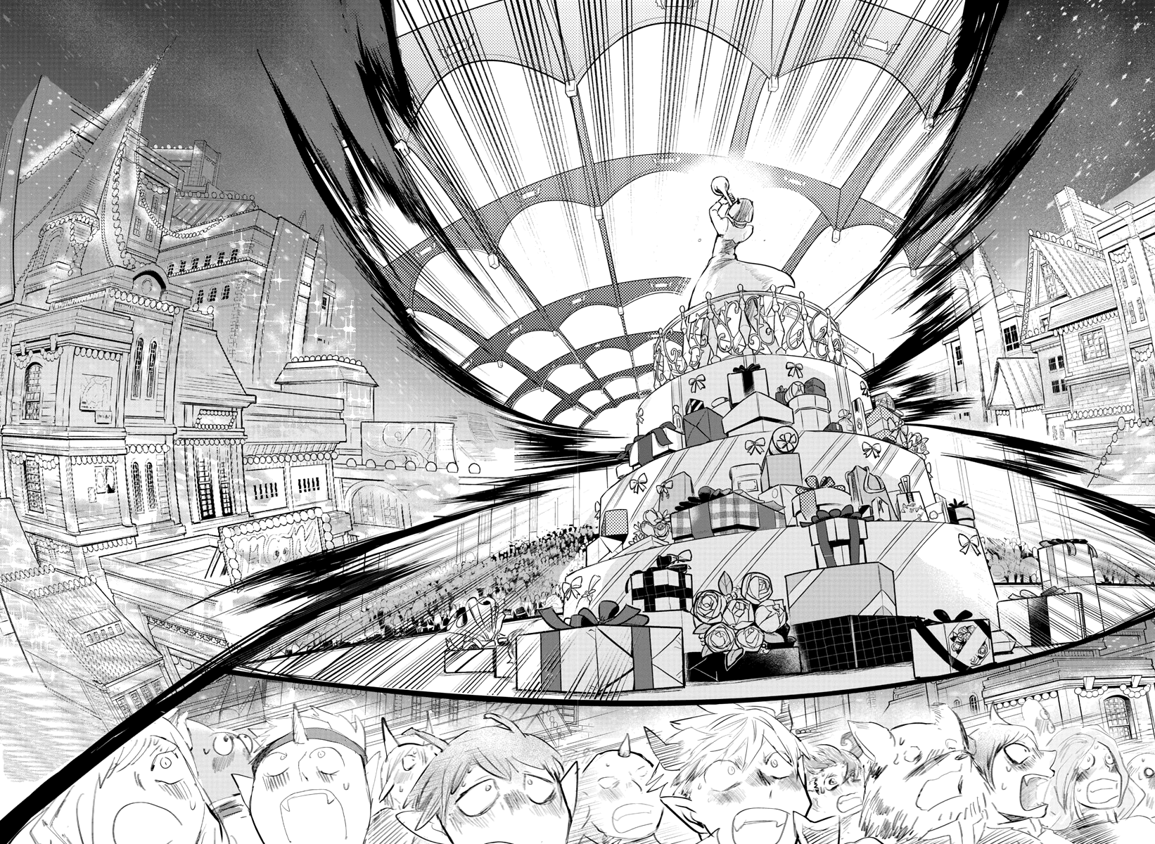 Read Welcome to Demon School En Manga Online