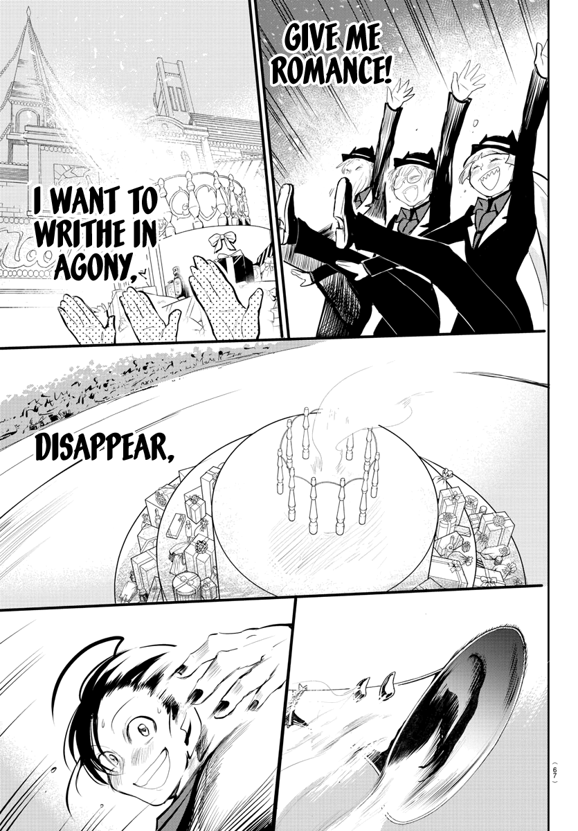 Read Welcome to Demon School En Manga Online