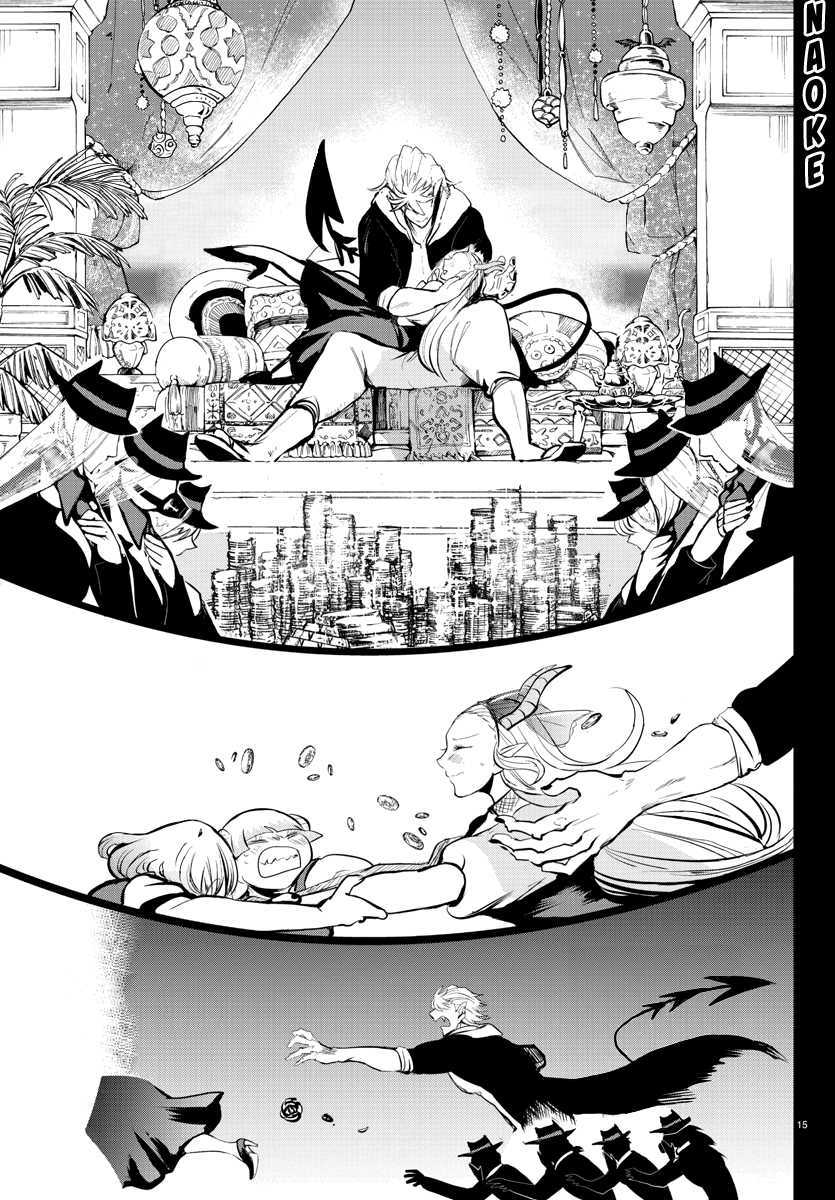 Read Welcome to Demon School En Manga Online