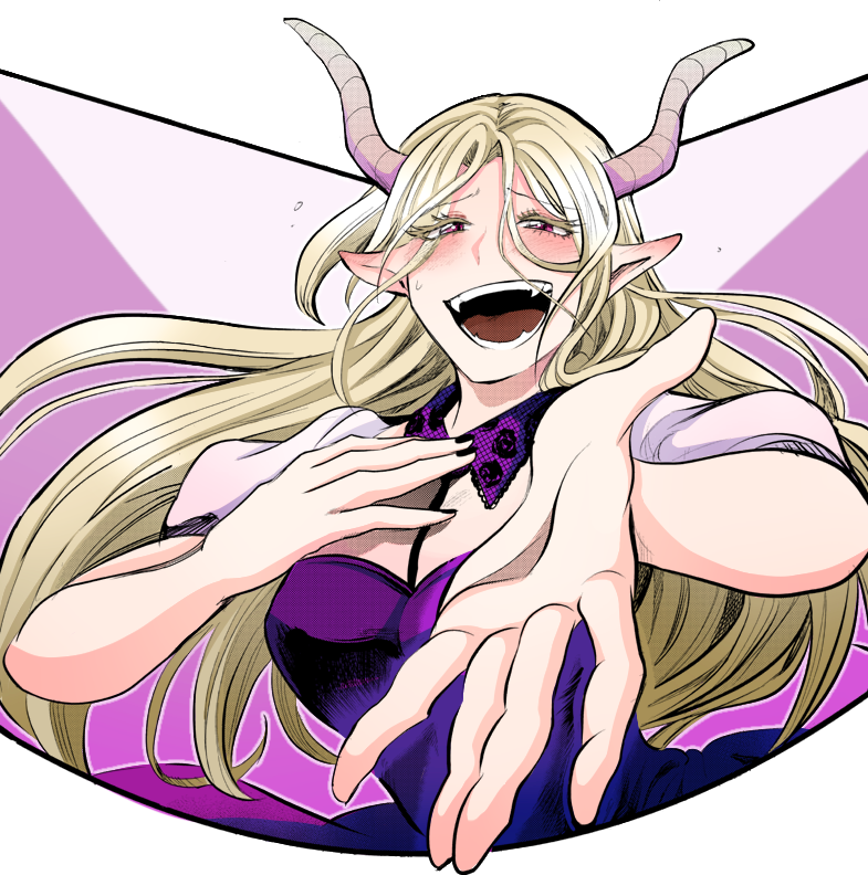 Read Welcome to Demon School En Manga Online