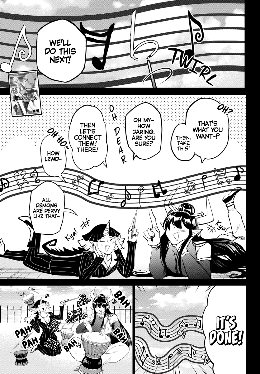 Read Welcome to Demon School En Manga Online