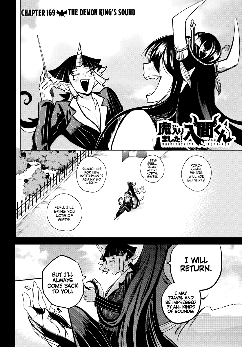 Read Welcome to Demon School En Manga Online