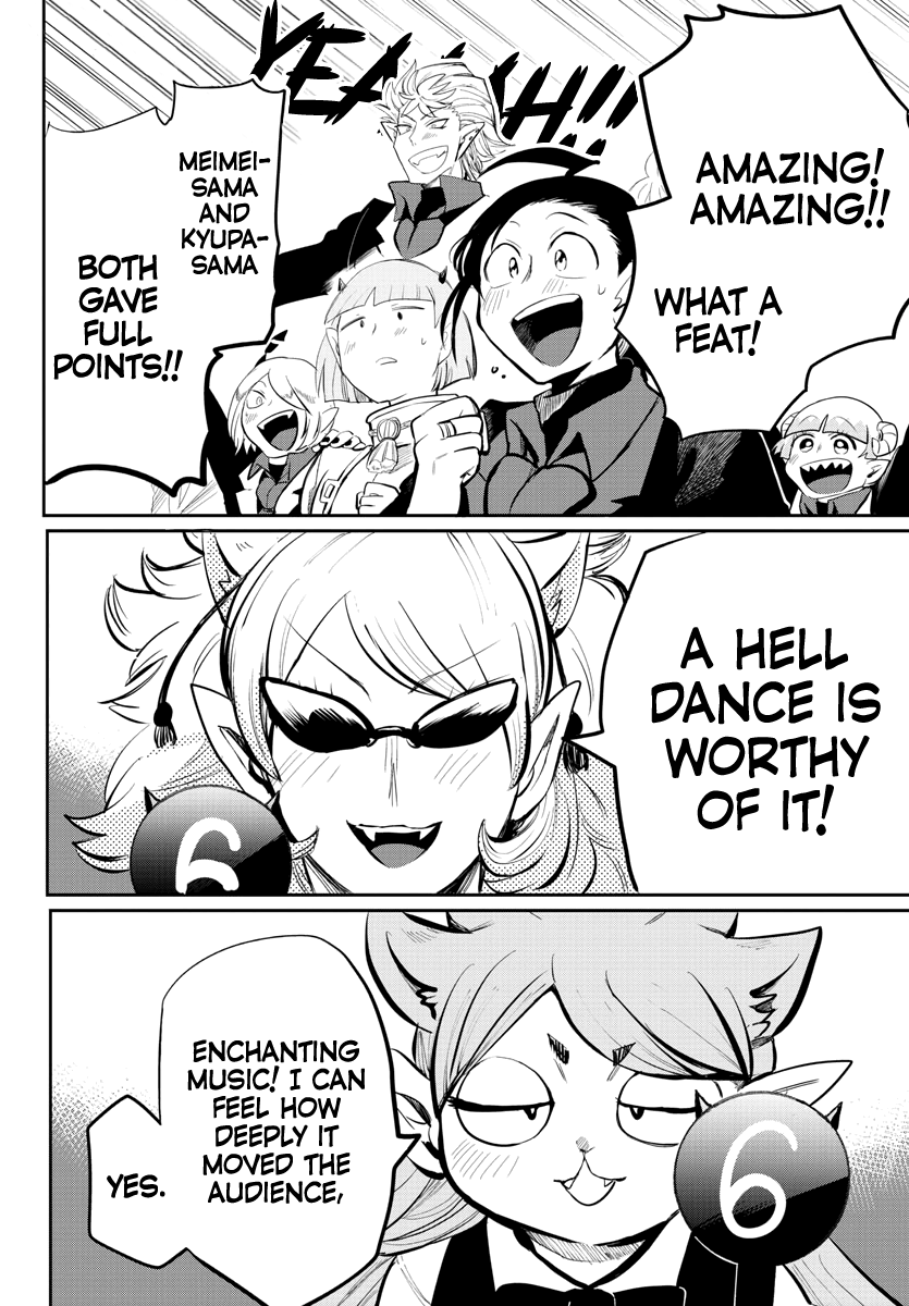Read Welcome to Demon School En Manga Online