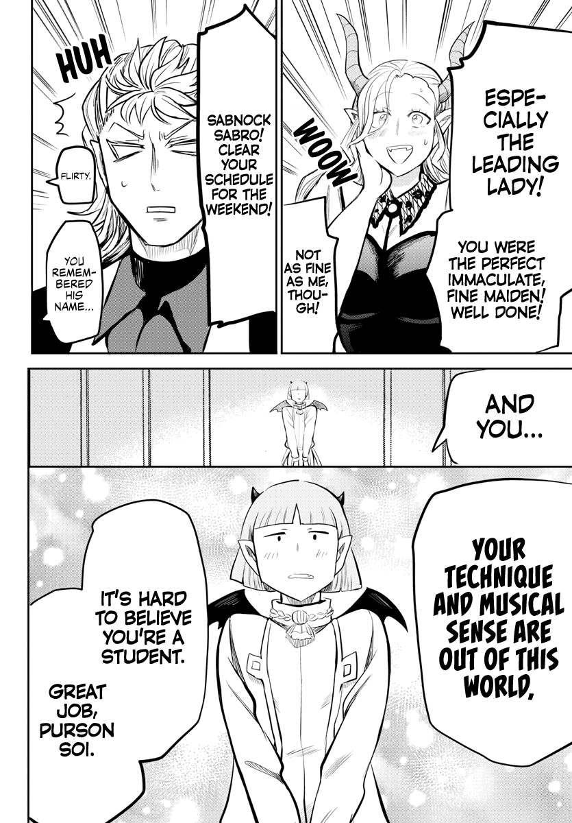 Read Welcome to Demon School En Manga Online