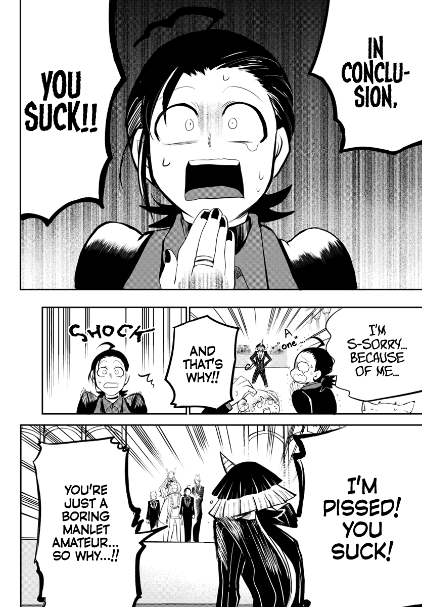 Read Welcome to Demon School En Manga Online