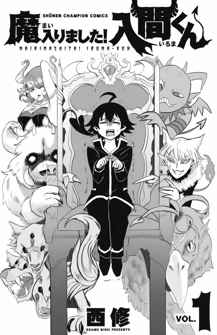Read Welcome to Demon School En Manga Online