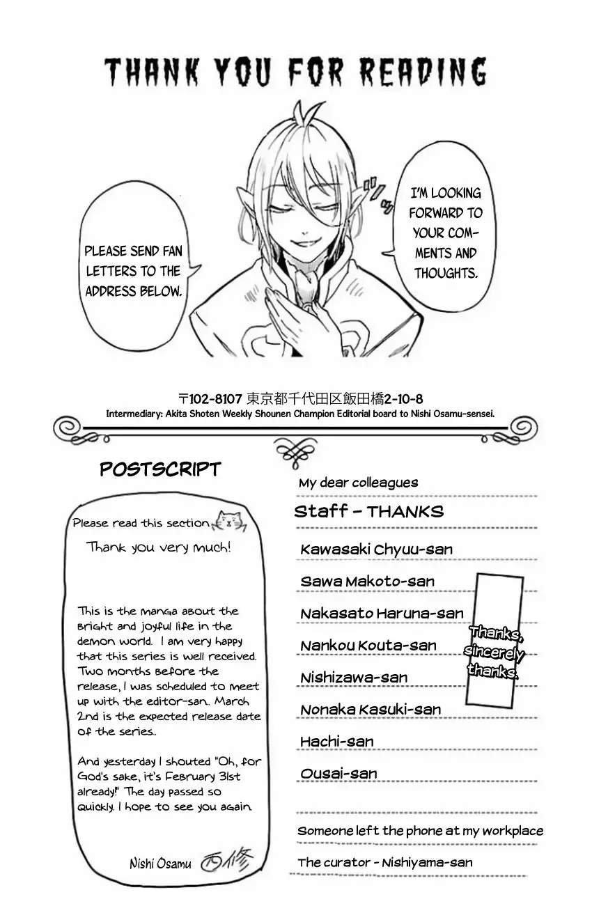 Read Welcome to Demon School En Manga Online