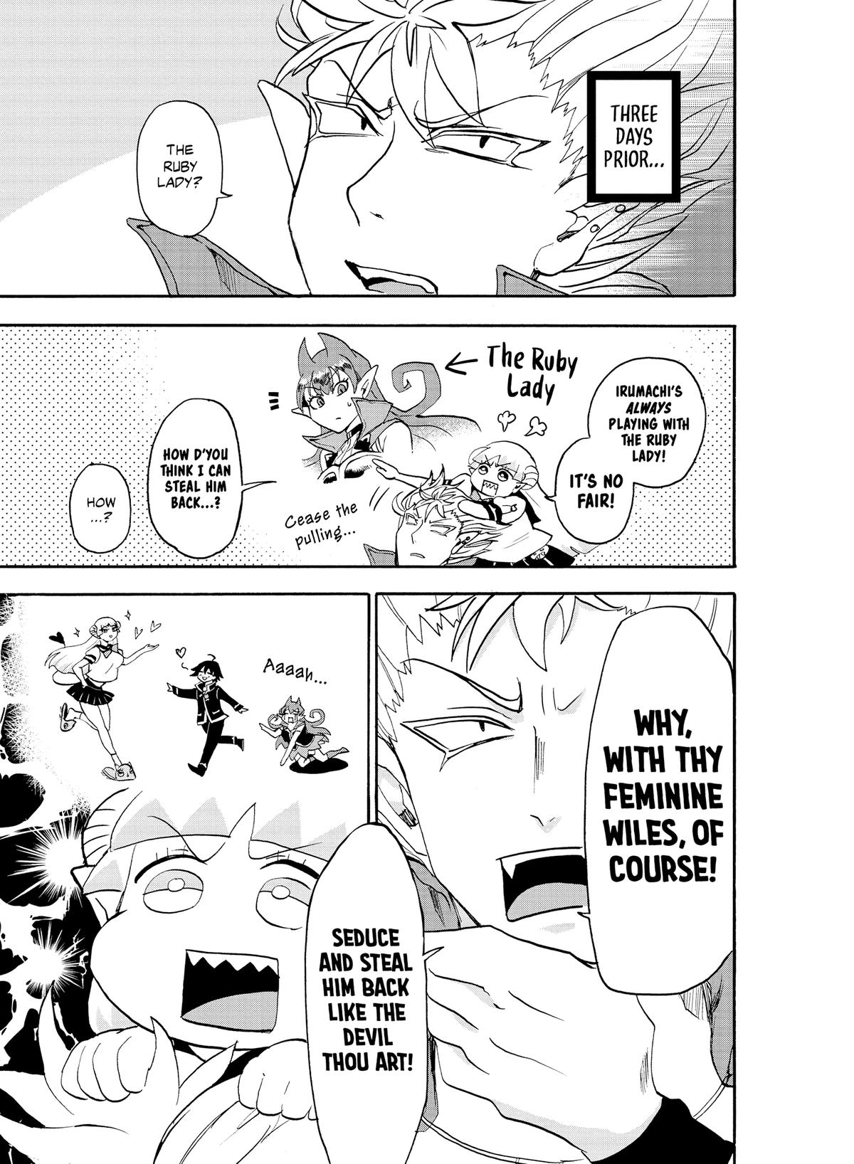 Read Welcome to Demon School En Manga Online