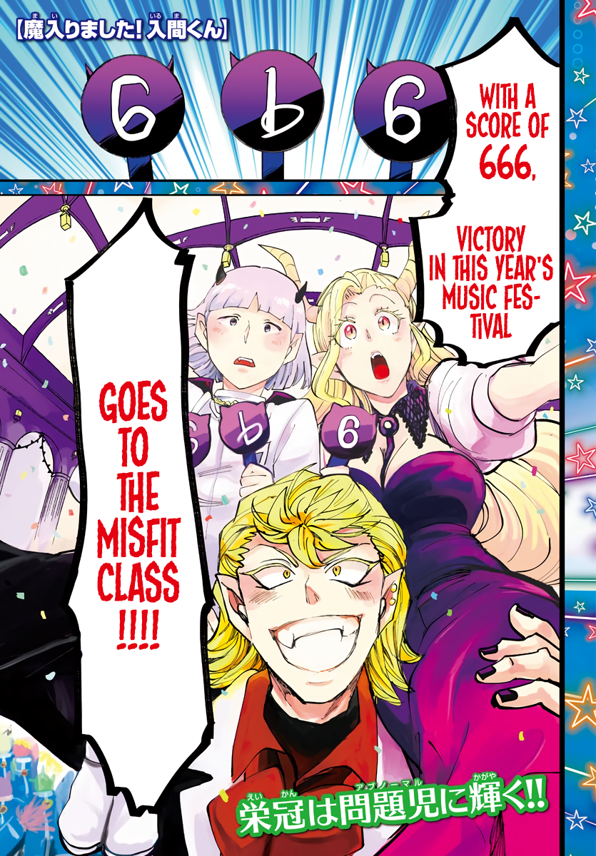 Read Welcome to Demon School En Manga Online