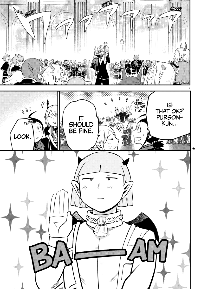 Read Welcome to Demon School En Manga Online