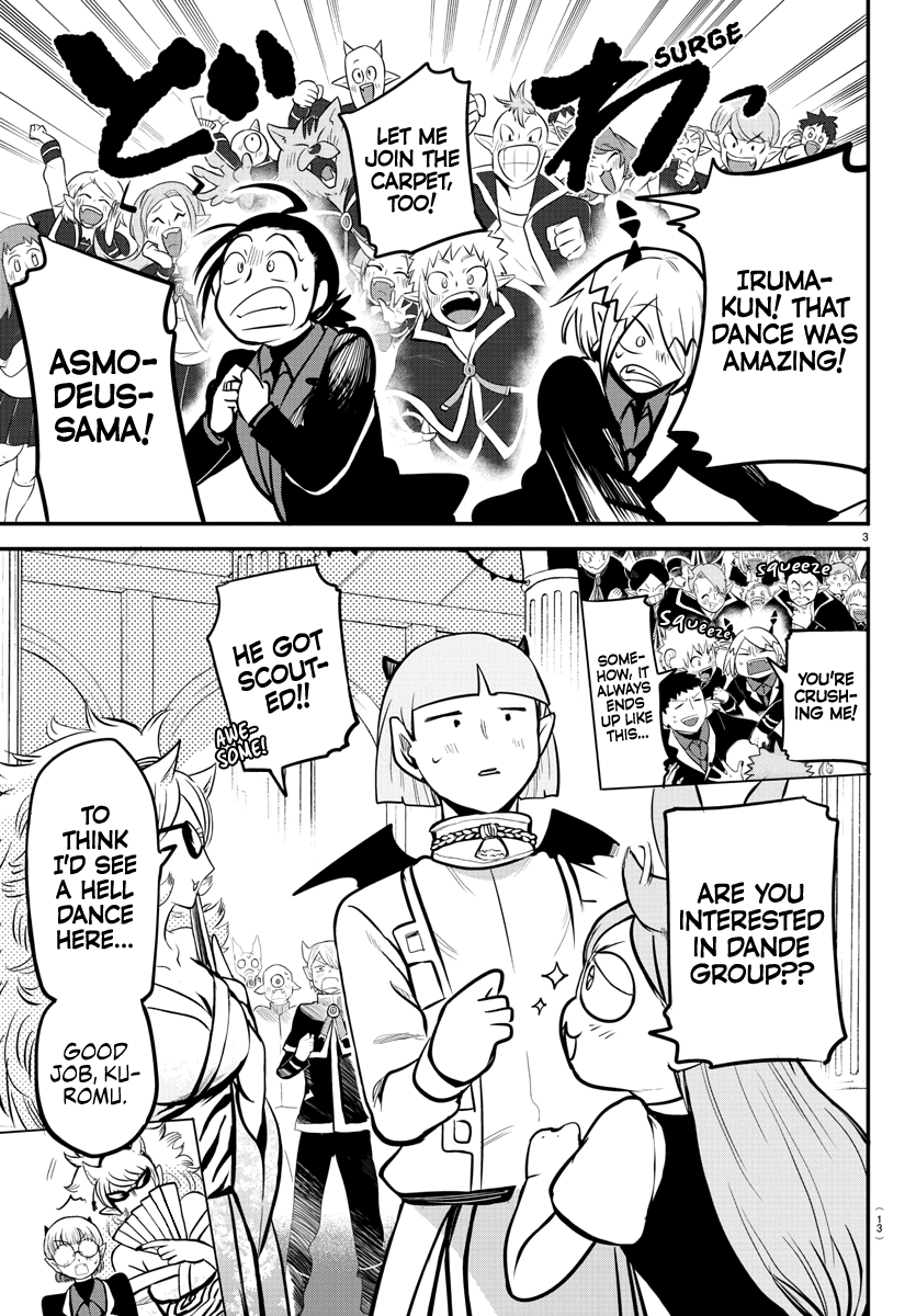 Read Welcome to Demon School En Manga Online