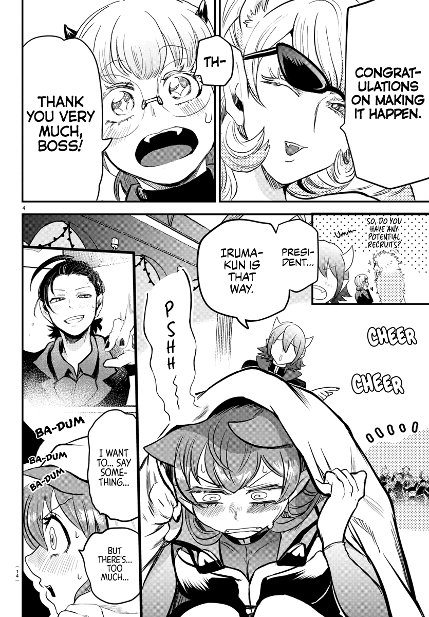 Read Welcome to Demon School En Manga Online