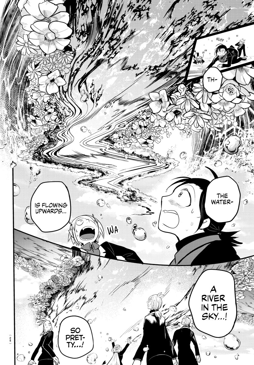 Read Welcome to Demon School En Manga Online