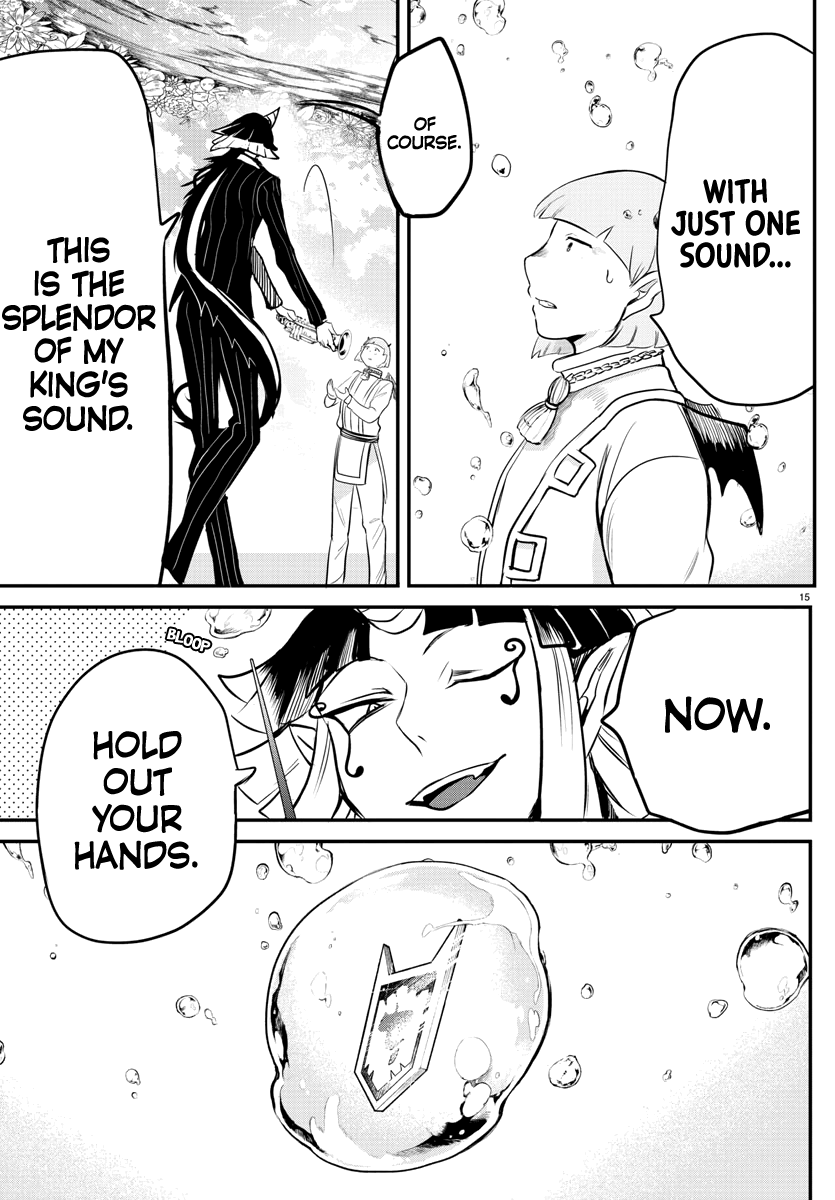 Read Welcome to Demon School En Manga Online